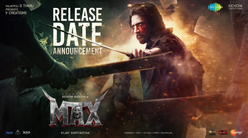 Max Movie