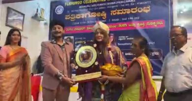 ಫ್ಲೆಮಿಂಗೋ ಸೆಲಬ್ರಟೀಸ್ ಸಂಸ್ಥೆಯಿಂದ ನಟಿ ಪ್ರಿಯಾಂಕಾ ಉಪೇಂದ್ರ ಹಾಗೂ ನಟಿ ಐಶ್ವರ್ಯ ಸಿಂದೋಗಿ ಅವರಿಗೆ ಪ್ರಶಸ್ತಿ.